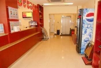 Hanting Hotel Lanzhou Qingyang Road المظهر الخارجي الصورة